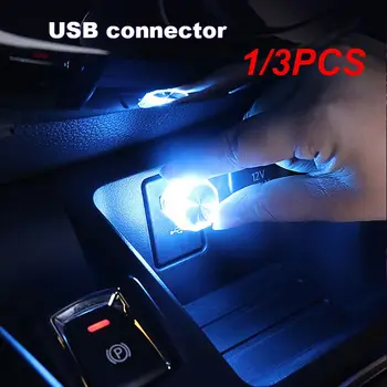 1/3KS Auto USB Atmosféru Lampa Bezdrôtový Blesk Farebné Svetlá Auto Dekorácie Osvetlenie Nočné Osvetlenie Počítača Mobile Power Obrázok