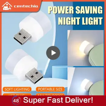 1PCS Nočné Svetlo Mini LED Nočné Svetlo USB Konektor Žiarivka Power Bank Nabíjanie USB Kniha Svetlá Malé Okrúhle Čítanie Ochrana Očí Lampy Obrázok