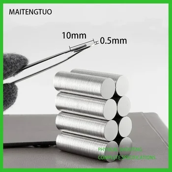 500PCS 10*0.5 Malé N35 Kolo Magnet 10 mm x 0,5 mm Neodýmu Magnet Trvalé NdFeB Super Silné Silné Magnety 10x0.5 mm Obrázok