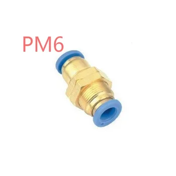 Doprava zadarmo 5 ks PM6 Rýchle oddeľovač trubice pneumatických komponentov cez konektor Obrázok